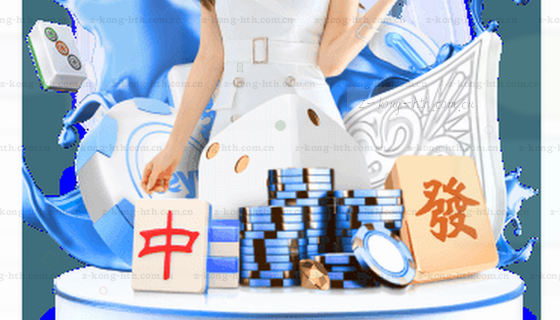 我们支持哪些比赛项目？